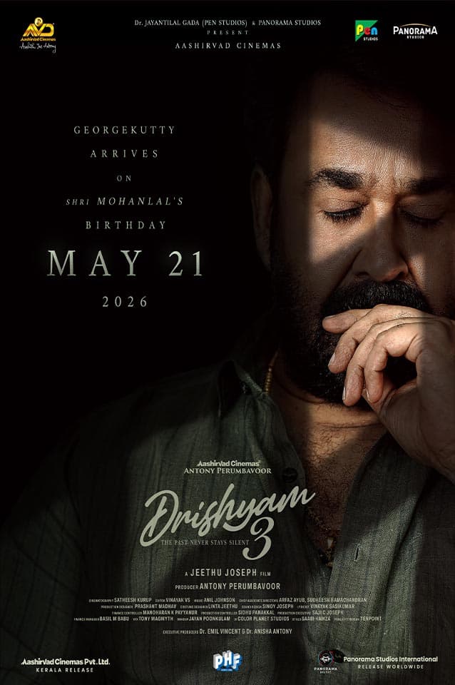 Drishyam 3 (Malayalam)